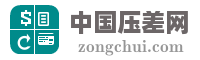 中国压差网